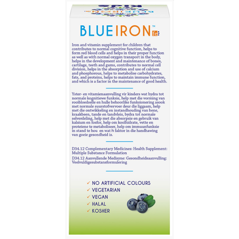 BLUEIRON KIDS SYRUP 250ml - Image 2